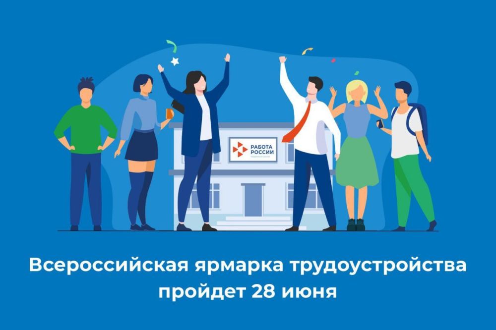 ������������� ������� ��������������� ������� 28 ���� ����� ��� �� 1000 �������� �� ���� ������