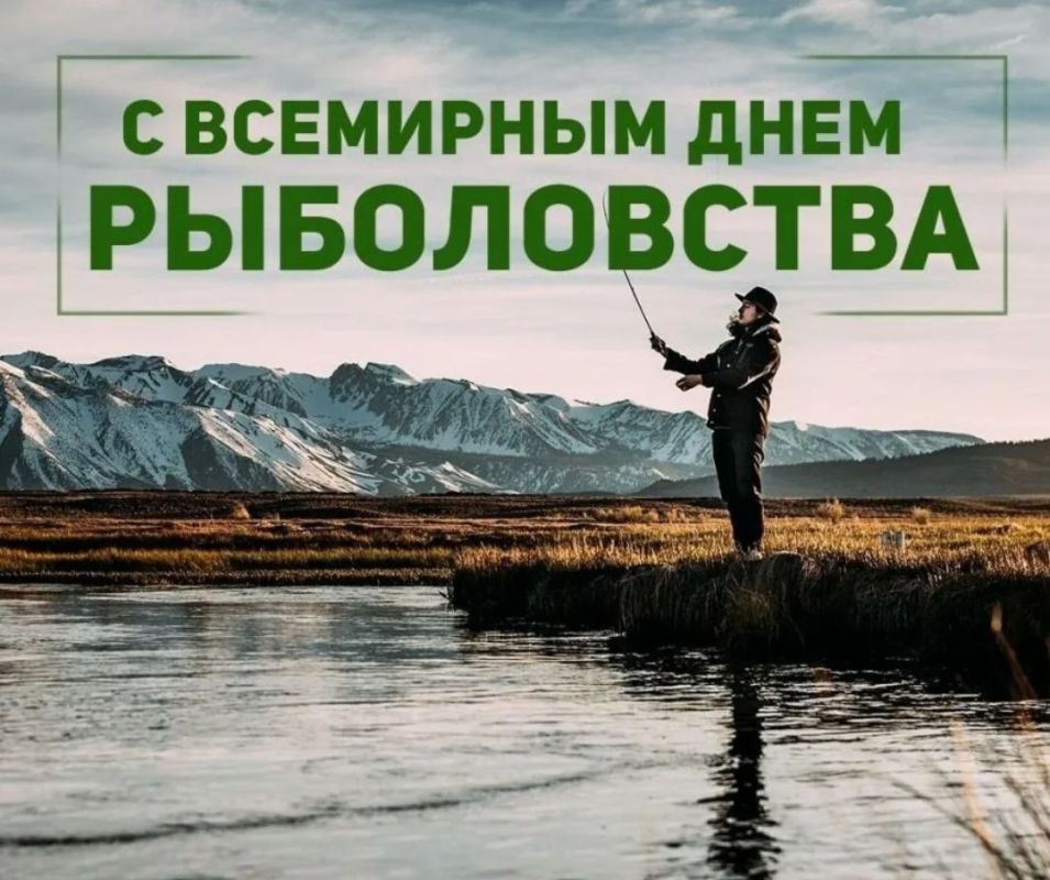 ��������� 27 ����. ��������� ���� �����������