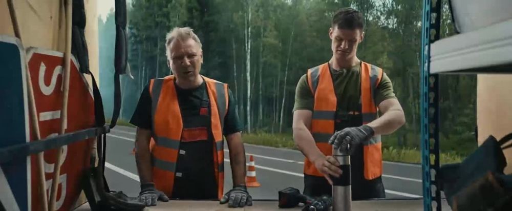 ��������� ����, ����� �� �� �������