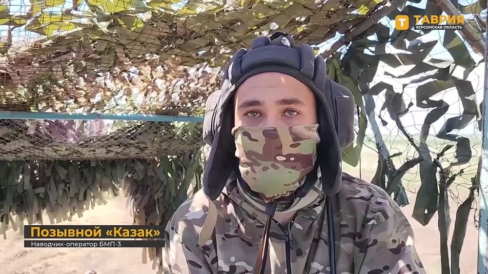 ����������� ������ ���-3 ����������� ����� "�����" ��������� ������ � ���������� ���