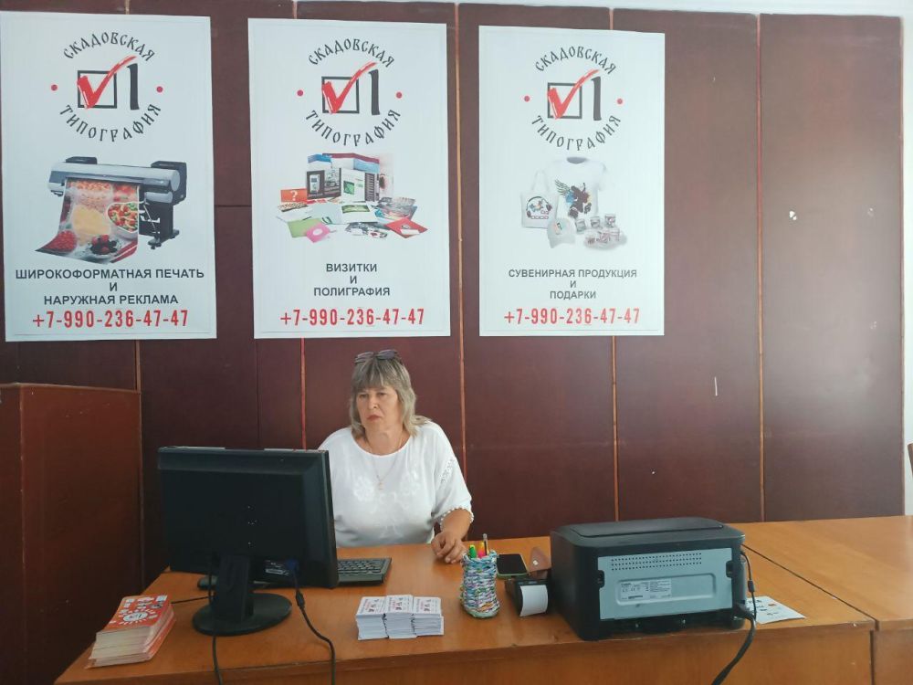 � ��������� �������� ���� - ������ ���������� ����������