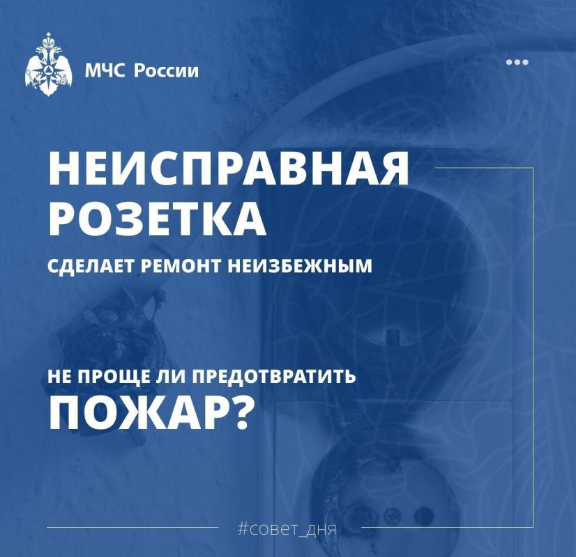 ����� ��� ��������� ����������� �� ����� ������������