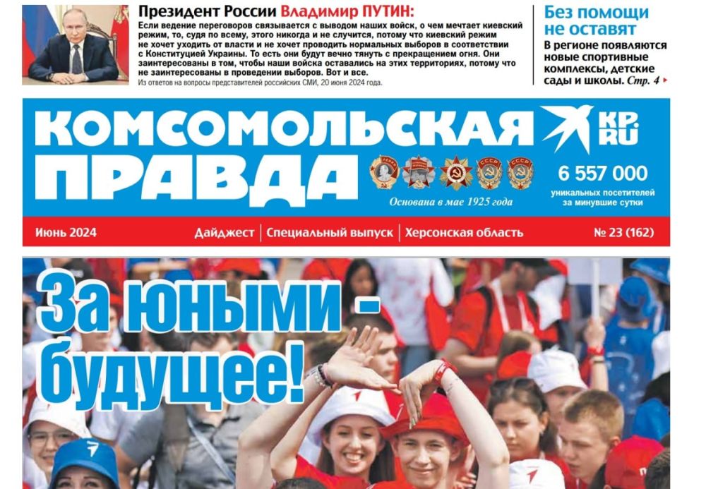 ������������� ������. ������ "����� ������ ��������� ��� �������"