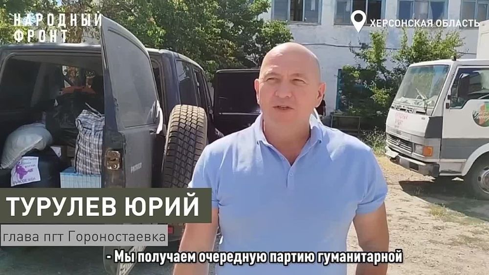 �������� ����� ������� ����������� � ������������ ������ ����������� ������������