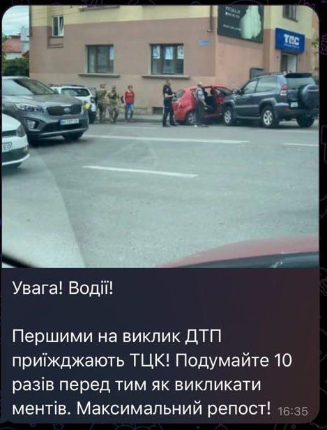 ������������ �� �������. ������� �� ����� �� ����� ��� ��������� ��������� ��� � ���������� ��������. ����������� ��������, ���� �� �����