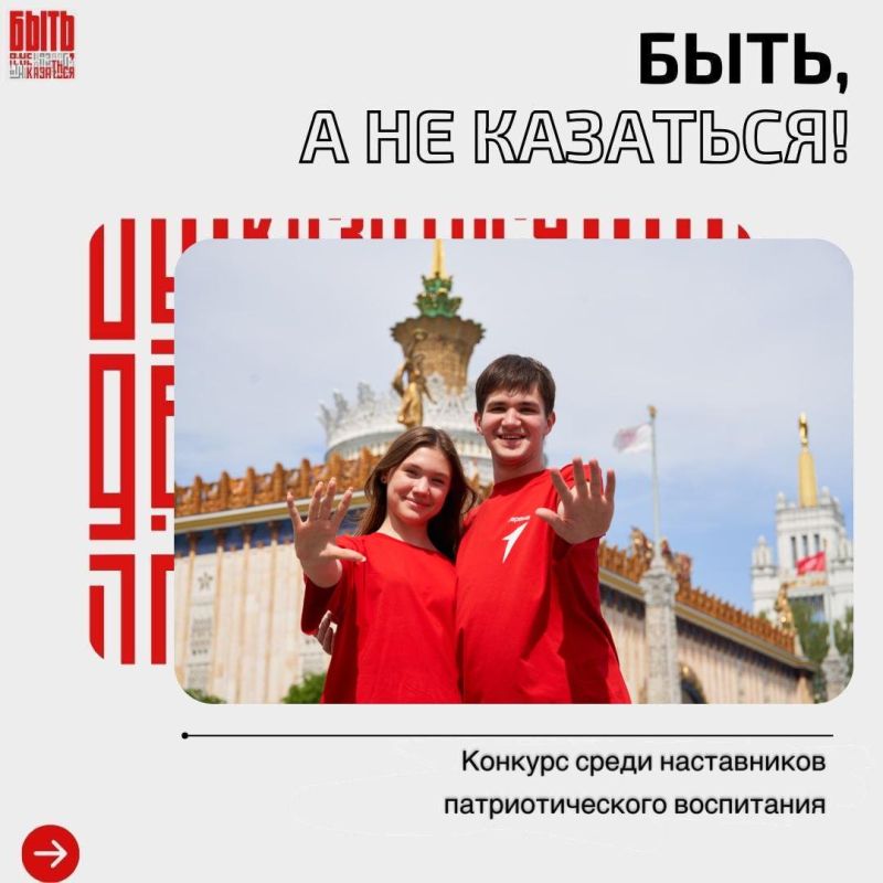 ����, � �� ��������!. ����������� � ����������� �� ������ � ��������� �����, � �� ��������!� (