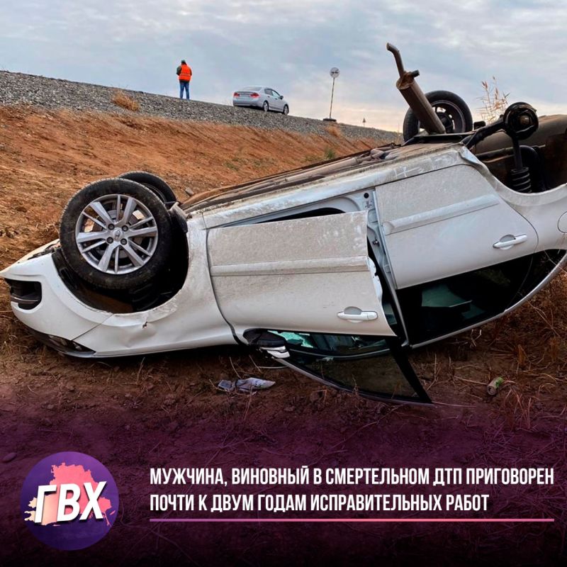 �������, �������� � ����������� ��� ���������� ����� � ���� ����� �������������� �����