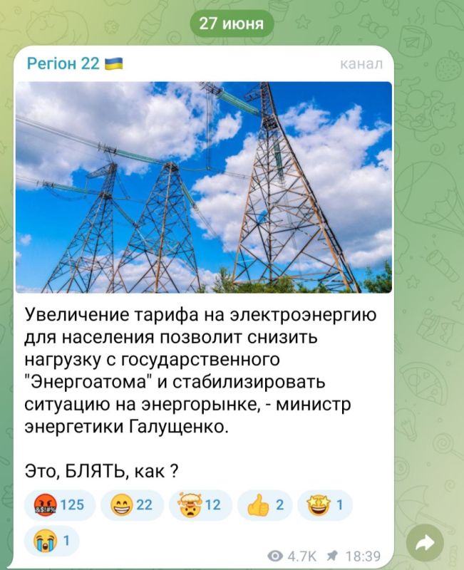 ��� ���� ������ ������� �� "����������� ������"