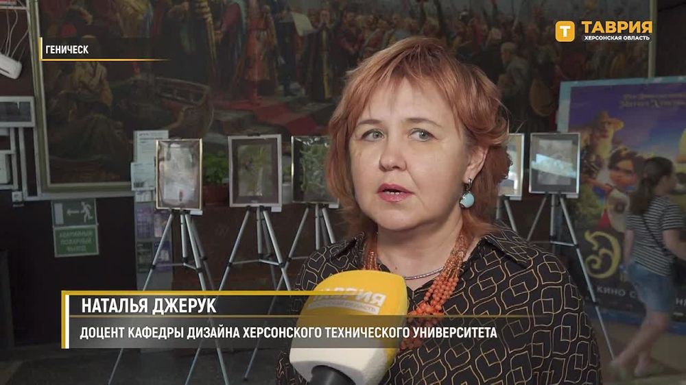 ���������� ����������� ����������� ���������� ������ ������������ ������������ "�����������"