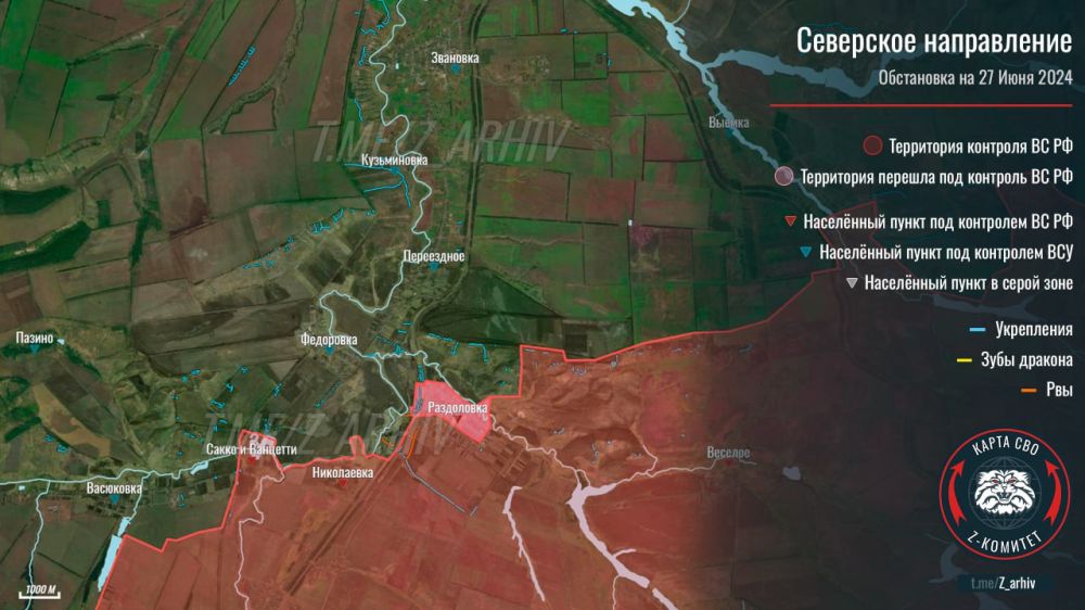 ��������� ������������� 106-� ����������� ������� ��� - ������ ���������� �� ����������