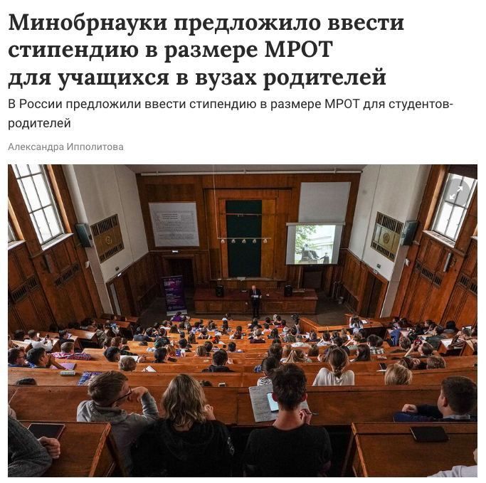 � �� �������� ������� ��� ���������-��������� � ������� ����