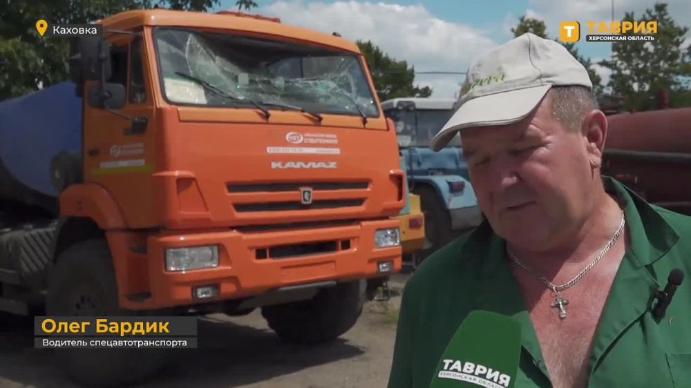 "����� � �� ������, ��� ��� ����� �����": �������� ����� ��� � �������� ��������� � �����������