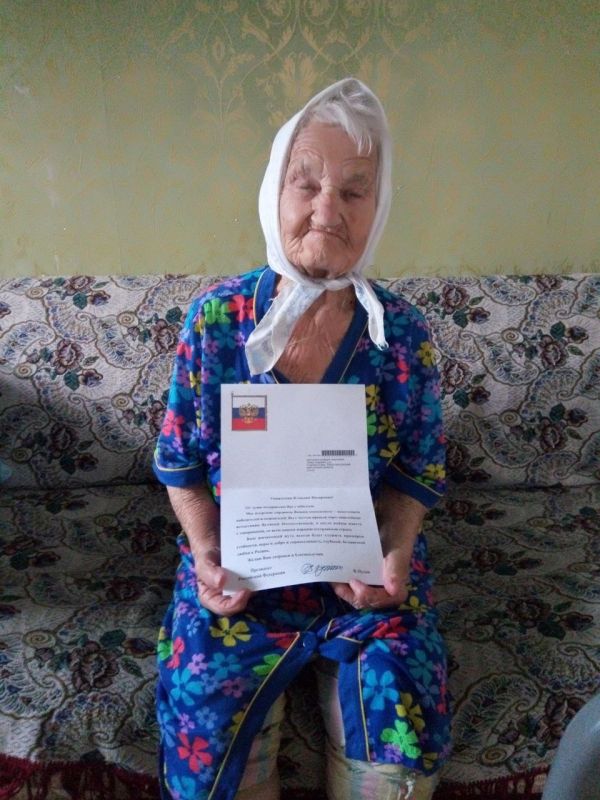 �������� ����� ��������� ���������� ���� ����������� � 95-������