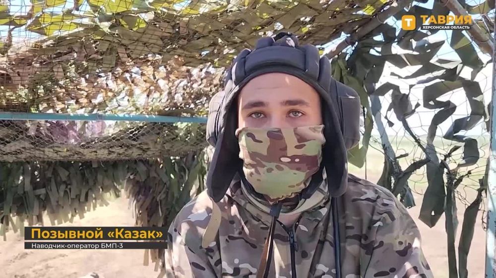 ���������� �������������� ���������� ������ � ���������� ��� � ���� ��������������� ����������� ����� "�����"