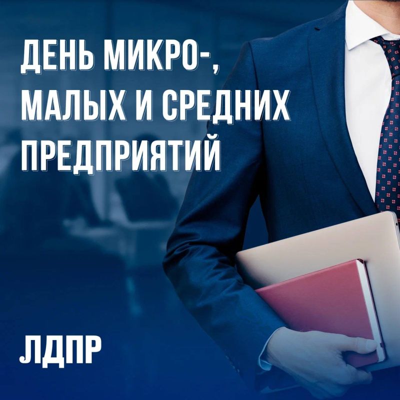 ������� �� ��� ���� ���������� ���� �����-, ����� � ������� �����������!