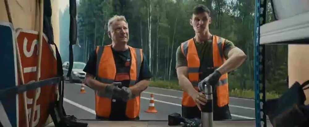 ���������, ������!. ������� �������� |