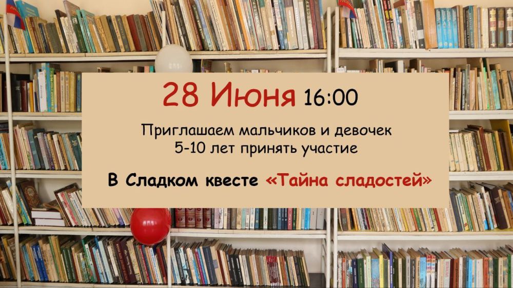 ���������� ������� ��������-���� ��������� ������ ����������� �������������� ������!