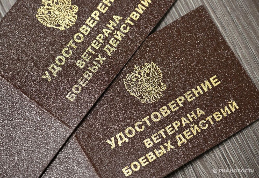 � ������� ������ ������ � ��������� ���������� ��� � 2022 ���� ����������