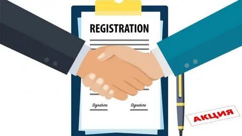 � 1 ���� �������� ������ ���������� ��� ����������� ������� � ����������� � ���������� ��������