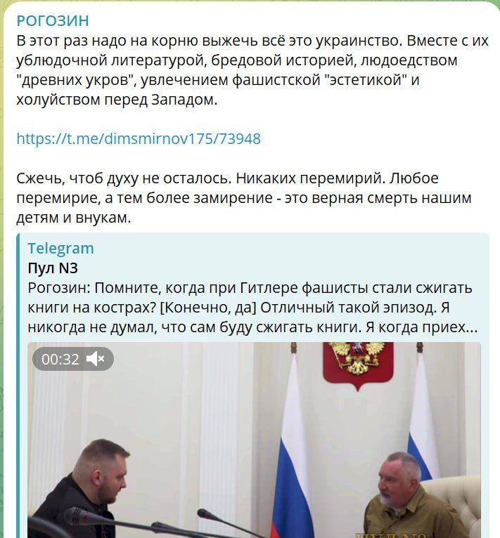 ��� ��� ������� ��������� ������