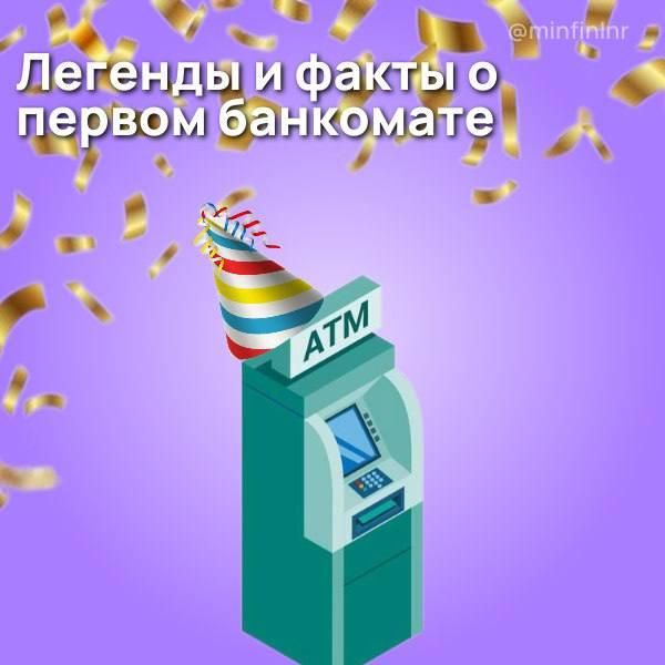 ������� ��������: ����� � ������ ���������