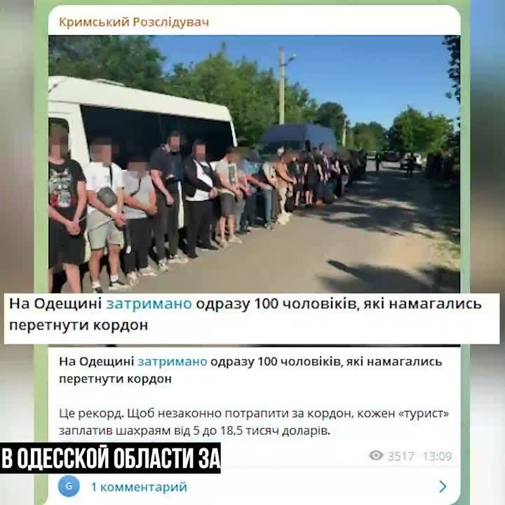 ��������� ����� �������, ��� ��� ������� ��� �����