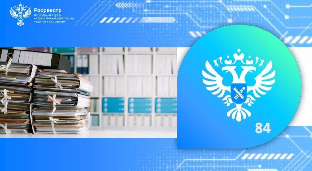 ��������� ����� �������� ���������� ��� �������� ������������ � ���������� �������