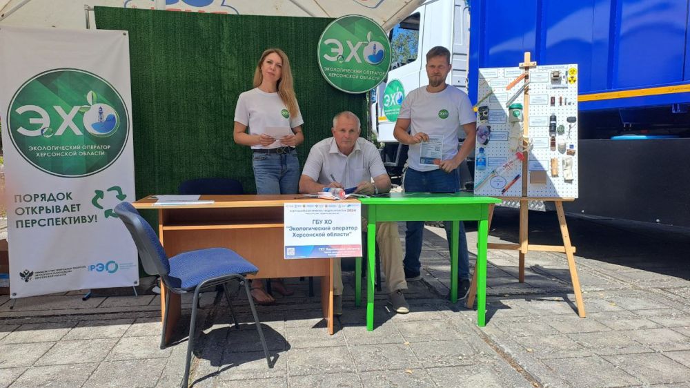 "������ ������. ����� ������������" � ���������� �������