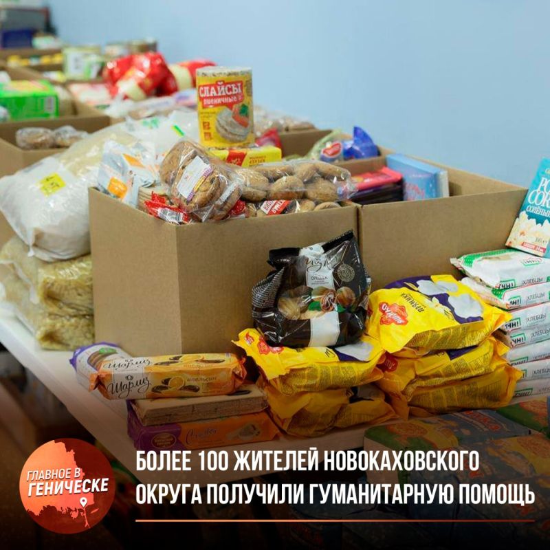 ����� 100 ������� �������������� ������ �������� ������������ ������