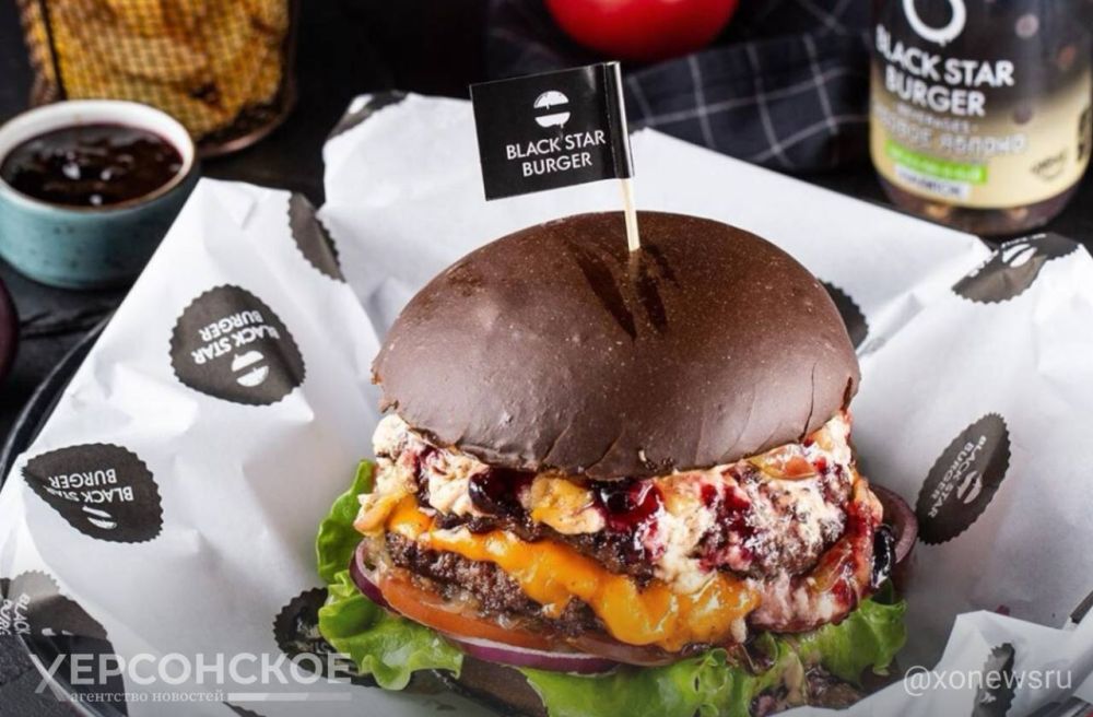 ���������� ������� ������ Black Star Burger