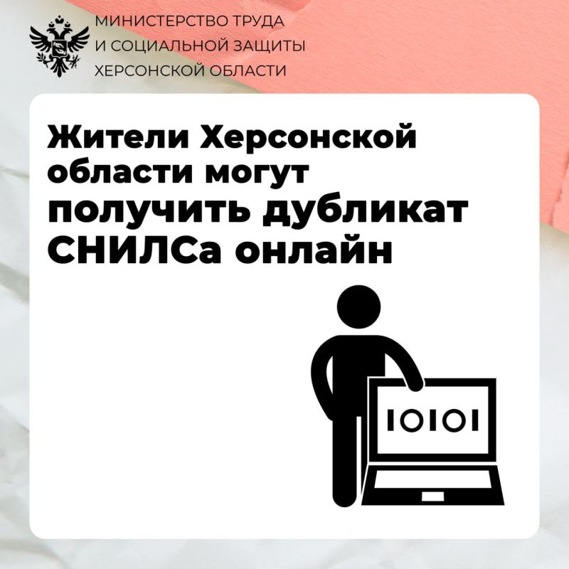 ��� ������ ���������� ������� �������� �������� ����� � �������� �������