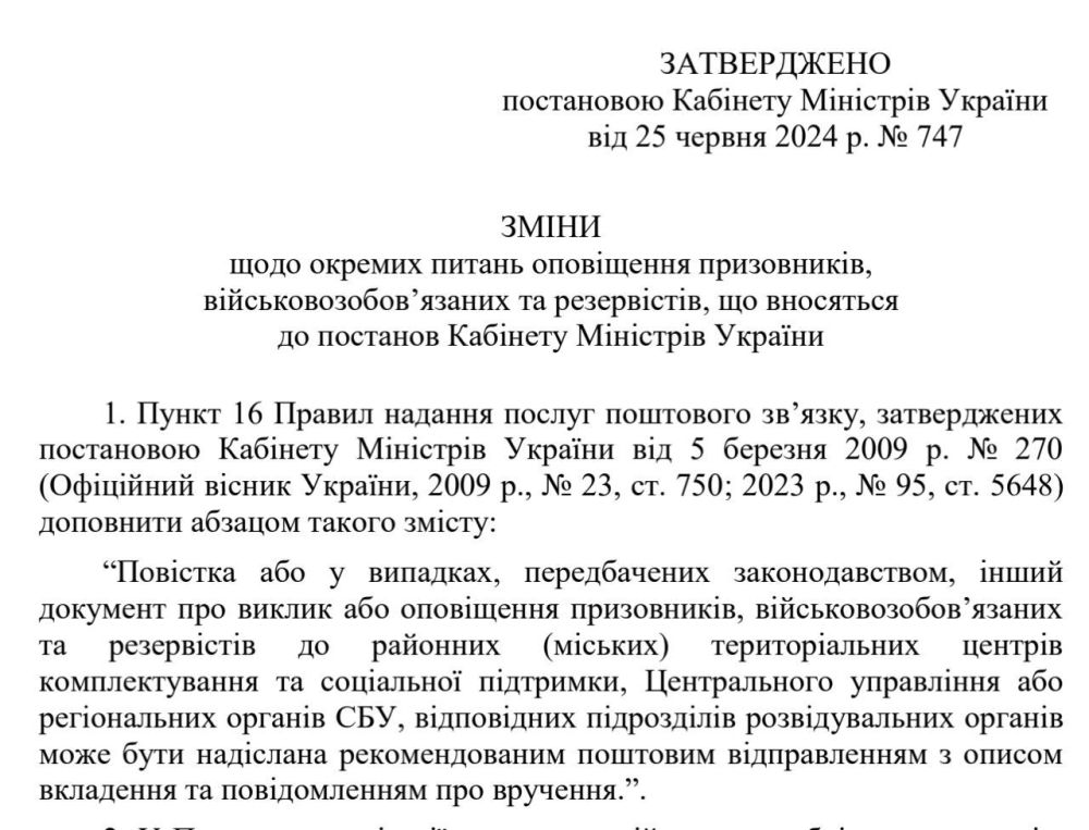 �� ������� ������������ ������ �������� ������ ��������� ���������