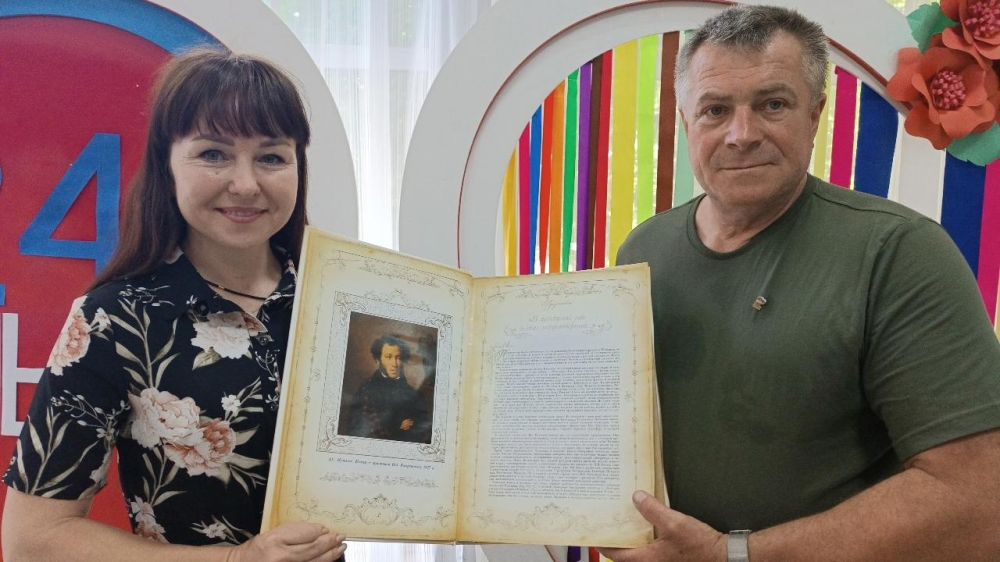 ���������-�������� ������� ������� � ����������� ����������� ������������ �������� � ��������� ���������