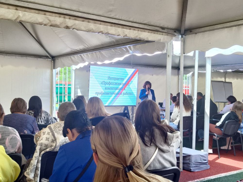 ������������� ������� � �����������: ������� � �������