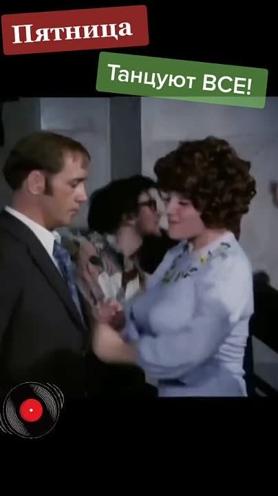 ������� ���. #������������