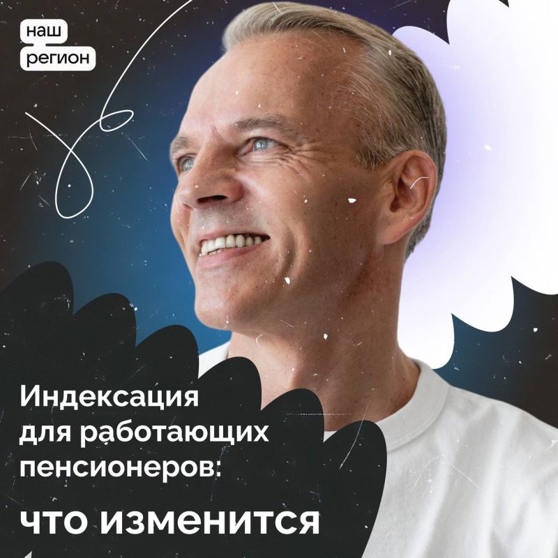 ��� ��������� ������ ��� ���������� �����������