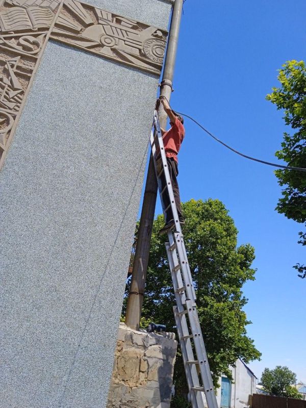 � ������������ �� �������� Wi-Fi