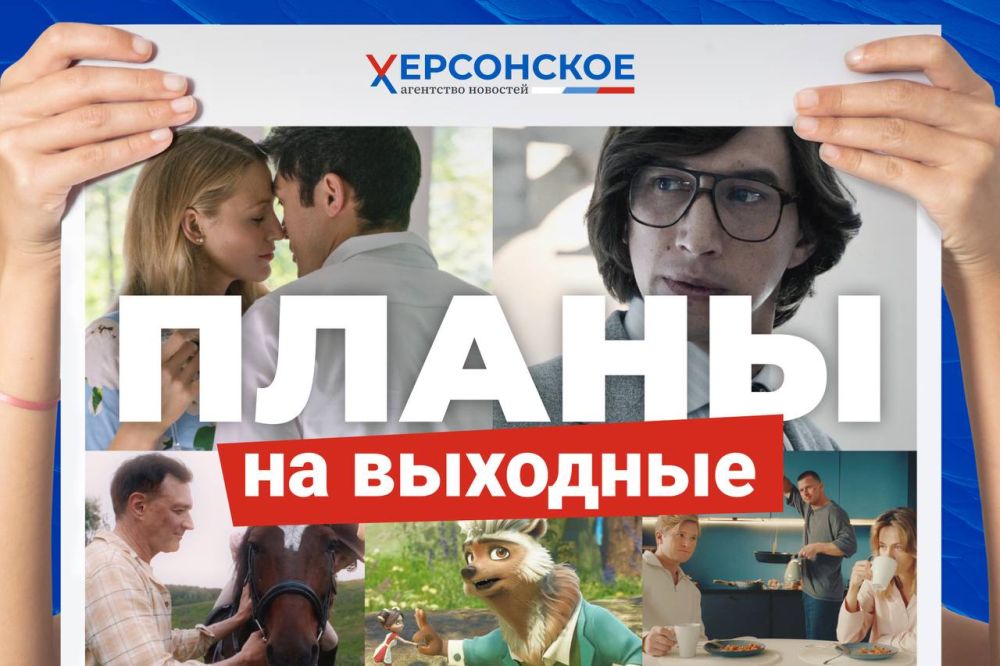 ��� ����������? � ��� �� �������� ���� �����: