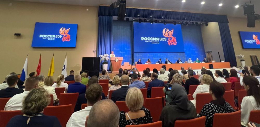 28-30 ���� � �����-���������� �������� ����� ����������� ��������� � ��������� ������ ����� ���������� ������ "������ 809"