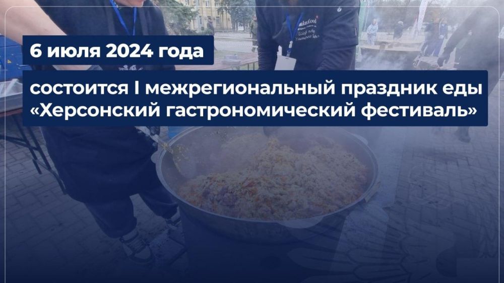 ��������������� �� �������� ��������� ���