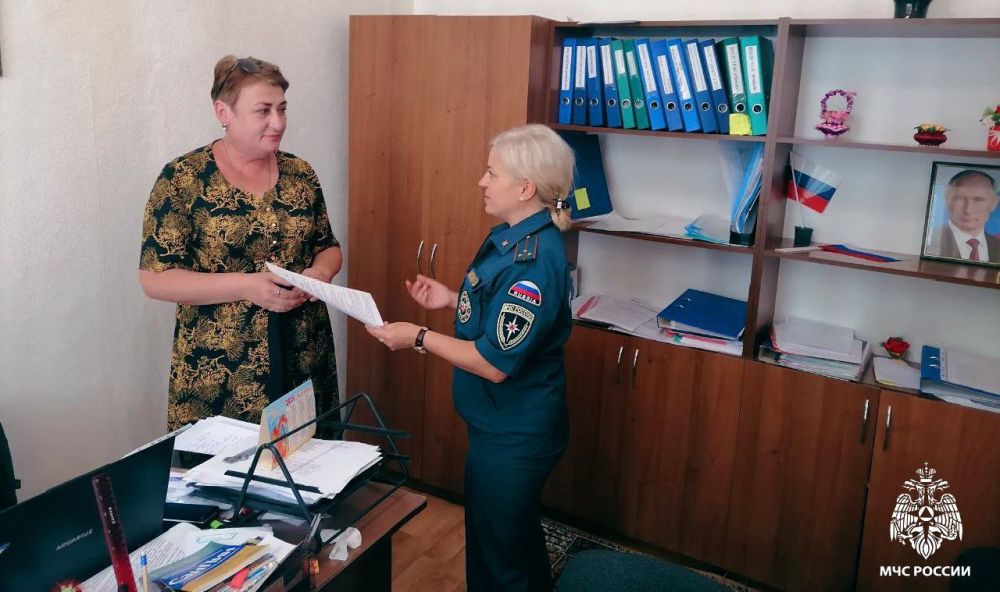 � ������������ � ����� ���