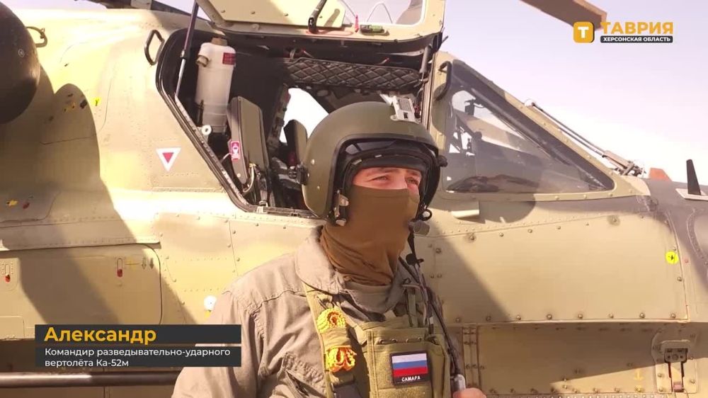 ������ ��������� ��-52� ��� ������� ������� ������������� ��� � ���� ���������� ���