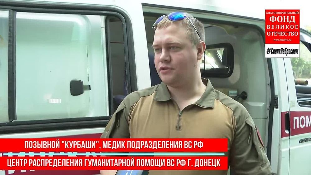 ������ ����� �� ��������� �� ����