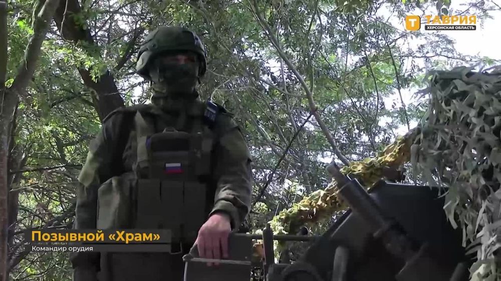 ������� ����� "�-30" ����������� ����� "�����" ���������� �������������� ����� ���