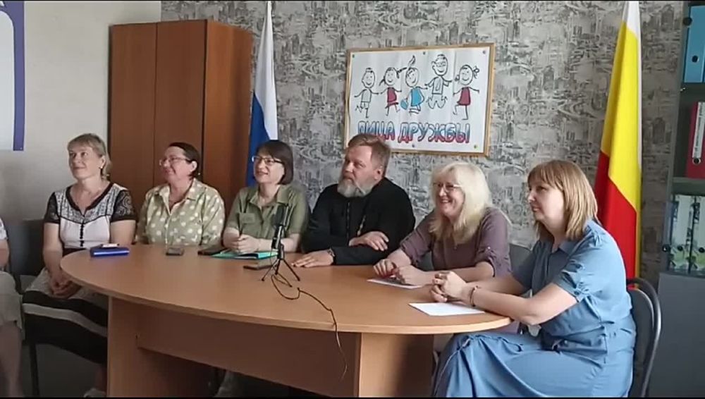 ���� �� ����������� ����� �2 ����������� �������������� ������ ������� �������� � ��������� ������-����������