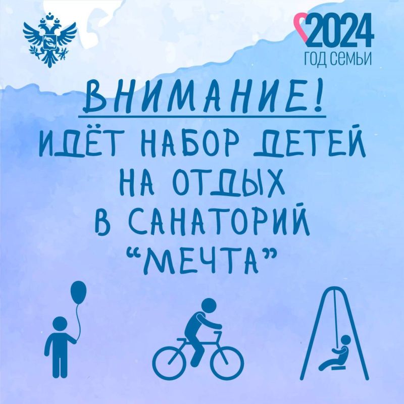 ��� ����� �� ����� ������ � ������� �� ���������� ������� � ��������� ������ � �����