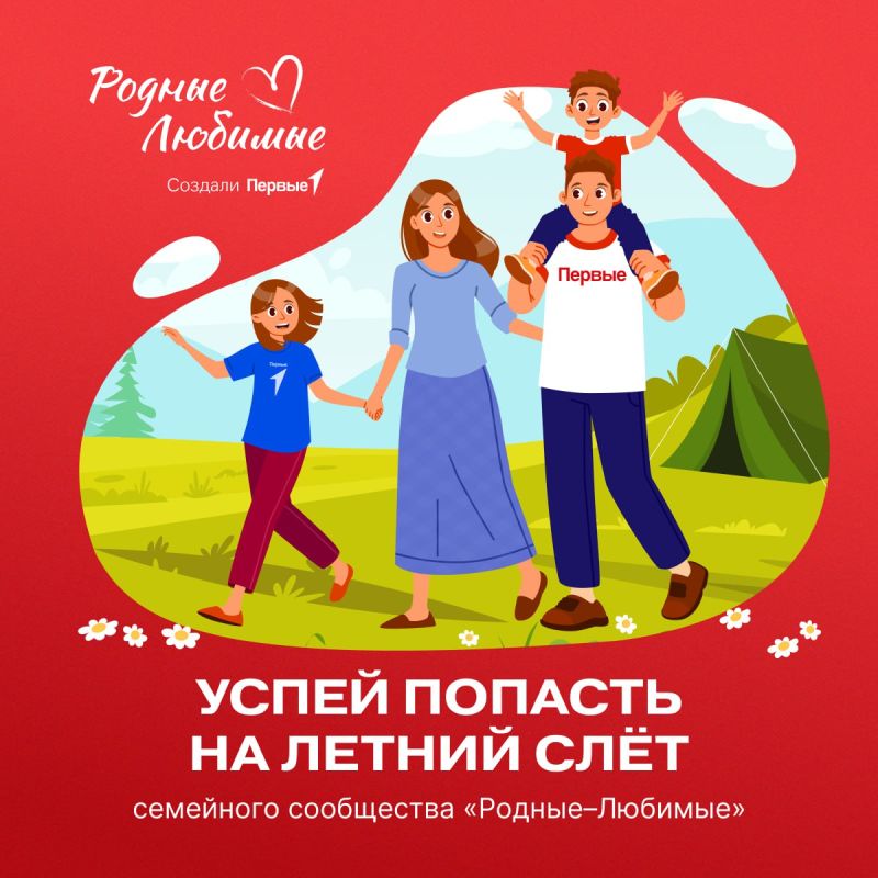 ����� ���������� ����� ����� �����? ������, ���