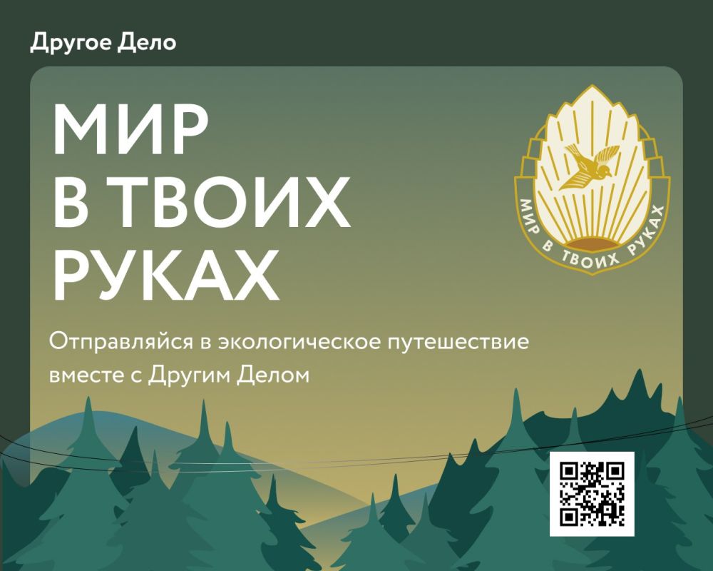 ������ ���� � ����� ������ �� ������� ���� ����� ������� � ���-�����������