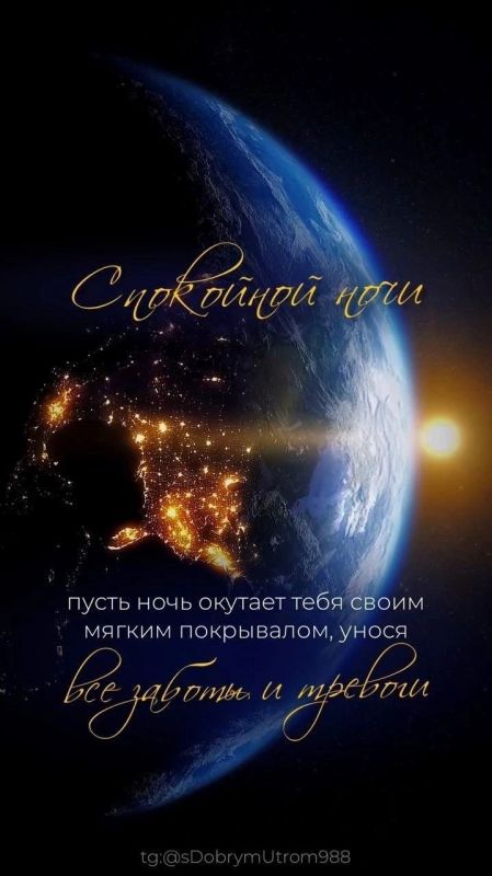 ������ ����. ������ ���� ������ � ������� �������� �� ���� ���� ������ ��� ����, ����� � ������ ����������. ��� �������. ����������� �� +19 ����� �� +33 ���