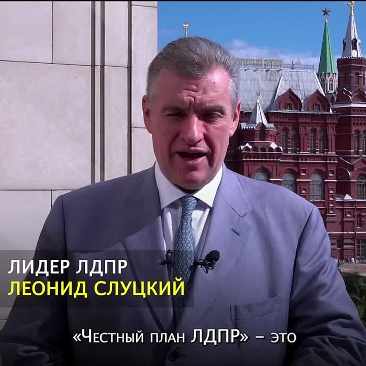 ����� ������ ������ ������� ����������� ����� ���������, ���������� �������� "������� ���� ����"